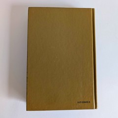 Operating Systems Madnick Donovan McGraw-Hill Computer Science Series 1974