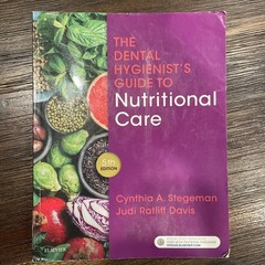 Dental Hygienist’s Guide to Nutritional Care 5th Edition – Paperback
