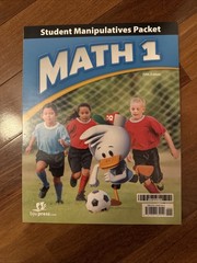 BJU Math 1 5th Edition Complete Subject Homeschool Kit- BRAND NEW IN BOX