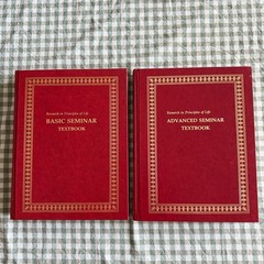 Research In Principles of Life 2 Book Lot Basic/Advanced Seminar Textbooks