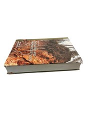 Nature and Properties of Soils by Nyle Brady Late, Ray Weil, Nyle Brady and…