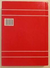 Saxon Algebra 2 Second Edition Student Textbook Homeschool Math Curriculum Book