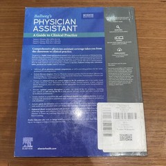 Ballweg’s Physician Assistant: A Guide to Clinical Practice ACCESS CODE INCLUDED
