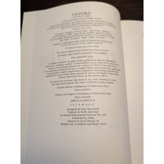 The New Oxford Style Manual by Oxford University Press