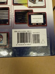Motors – Hardcover NJATC with Disc – VERY GOOD, Disc Sealed