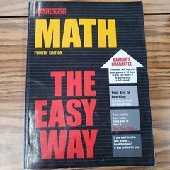 Barron’s Easy Ser.: Math the Easy Way by Katie Prindle and Anthony Prindle…