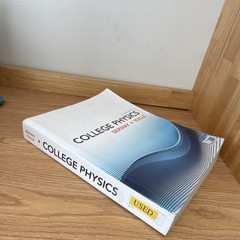College Physics Eleventh Edition Paperback Serway Vuille Cengage Learning Used