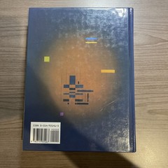 Statistics: Concepts and Applications-David R. Anderson, Dennis J. Sweeney,……