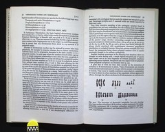 Studies in Biology No. 5 : Plant Taxonomy by V. H. Heywood, 1967 1st Edition HB