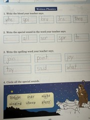 A Beka Book Spelling and Poetry 1 & Letters and Sounds 1 (Fifth Ed; Student Tes…