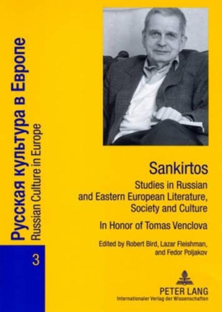 Sankirtos- Studies in Russian and Eastern European Literature, Society and Cultu