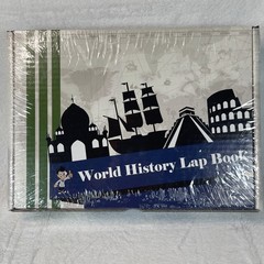 World History II Lap Book Kit InquisiKids HH30 Homeschool Curriculum NIB