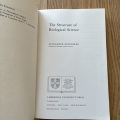 1985 1st Edition Book The Structure of Biological Science Rosenberg Paperback