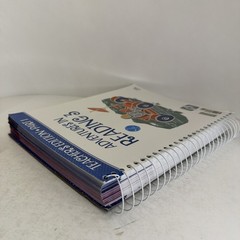 BJU Adventures in Reading 3 Teacher’s Edition Set Parts 1 & 2 + CD 2016 Spiral