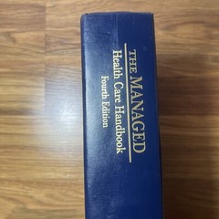 The Managed Health Care Handbook by Peter R. Kongstvedt Fourth Ed. Ex Library