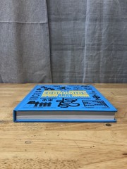 Oak Meadow High School Economics Teacher Edition + The Economics Book Textbook