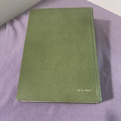 Microbiology 2nd Ed 1973 Davis