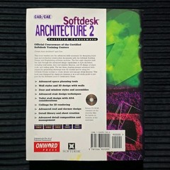 Softdesk Architectural Book 1 & 2 With Unused CD’s – Onward Press (Decent Cond.)