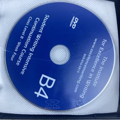 IEW SWI Continuation Course Level B – Student Materials, 9 DVDs + Teacher CD-ROM