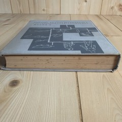 Биология К. Вилли 1968 Claude Villee Biology Russian USSR Illustrated Textbook