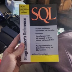 Programmer’s Reference Ser.: SQL Programmer’s Reference by Kishore…