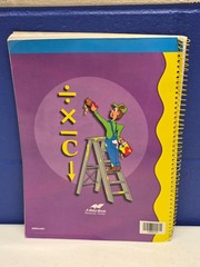Abeka Arithmetic 3 Answer Key 3rd grade homeschool fifth edition