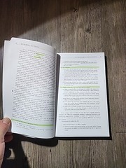 New Ethics of Journalism : Principles for the 21st Century by Thomas B….