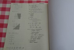 Saxon Algebra 1 3rd Edition Hardcover, Solutions Manual, Homeschool Packet 3 set