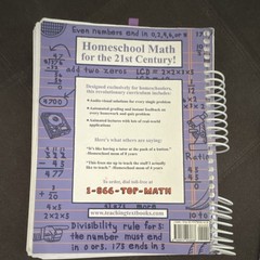 Teaching Textbooks Math 7 Spiral Textbook + 4 CD-ROM Greg & Shawn Sabouri