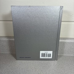 2016 Physicians’ Desk Reference, 70th Edition Hardcover PDR Staff Book Silver