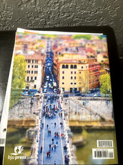 BJU Cultural Geography Textbook, Student Activities Answer Key &Student Handouts