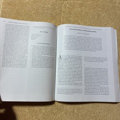 Introduction to Philosophy (9th Edition) 2020 TPB – Perry / Bratman / Fischer