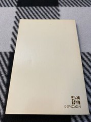 Primer of Epidemiology Gary Friedman 1974 Paperback Textbook Medical 1st Edition