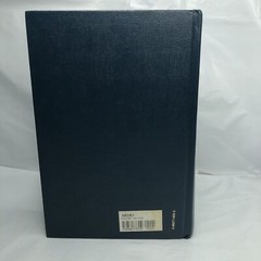 University Casebook Series The International Legal System : Cases and materials