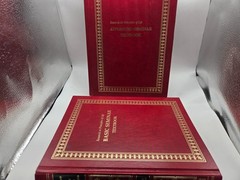 Research in Principles of Life Basic and Advanced Seminar Books Bill Gothard 80s