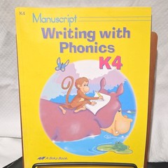 A Beka Book Manuscript Writing with Phonics K4 Kindergarten Illustrated