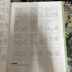Technical Graphics Communication