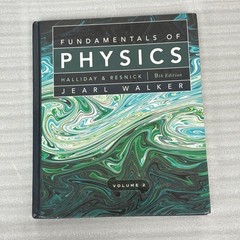 Fundamentals of Physics Extended 9 Edition Volume 2 By Jearl Walker New