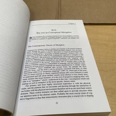 Effortless Action: Wu-Wei as Conceptual Metaphor and Spiritual Ideal in Early