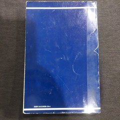 Alcoholics Anonymous, 3rd Edition, 1976, 575 Pages 315