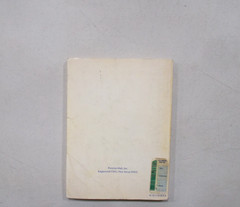 * The C Programming Language by Brian W. Kernighan (paperback)