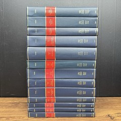 13 Book Set: TMM Textbook of Military Medicine, Surgeon General, US Army