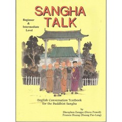 Sangha Talk – Beginner and Intermediate Level – English Conversation Textbook