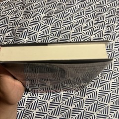 Quitters Never Win by Michael Bisping (2019 Hardcover) Signed 1st Edition New