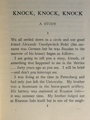 Ivan Turgenev KNOCK, KNOCK, KNOCK & OTHER STORIES 1922 Heinemann UK HC BOOK RARE