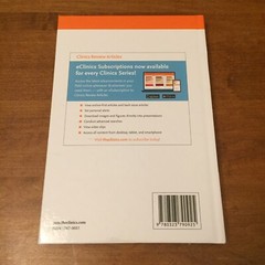 Integrative Medicine and Rehabilitation Rehab Clinics Volume 31-4 Nov 2020 NICE