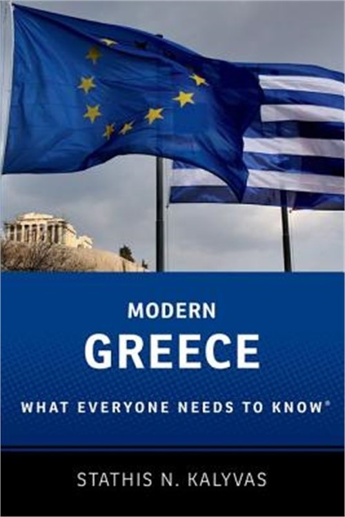 Modern Greece: What Everyone Needs to Know(r) (Paperback or Softback)