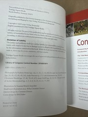 COLLECTION OR CONTORTION: EXPOSING THE MISCONCEPTIONS Gerd Heuschmann Softcover