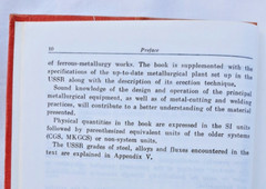 Erection and Operation of Metallurgical Plant by N. Kasatkin, Mir Publishers1975