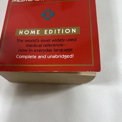 Merck Manual of Medical Information : Home Ed. – Robert Berkow (1999, Paperback)
